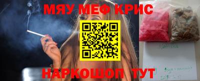 apvp Ижевск