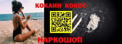 гидра Ефремов