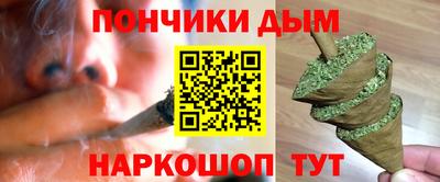 стаф Железногорск