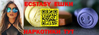 гидра Ефремов