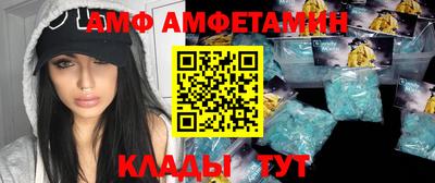 индика Железноводск