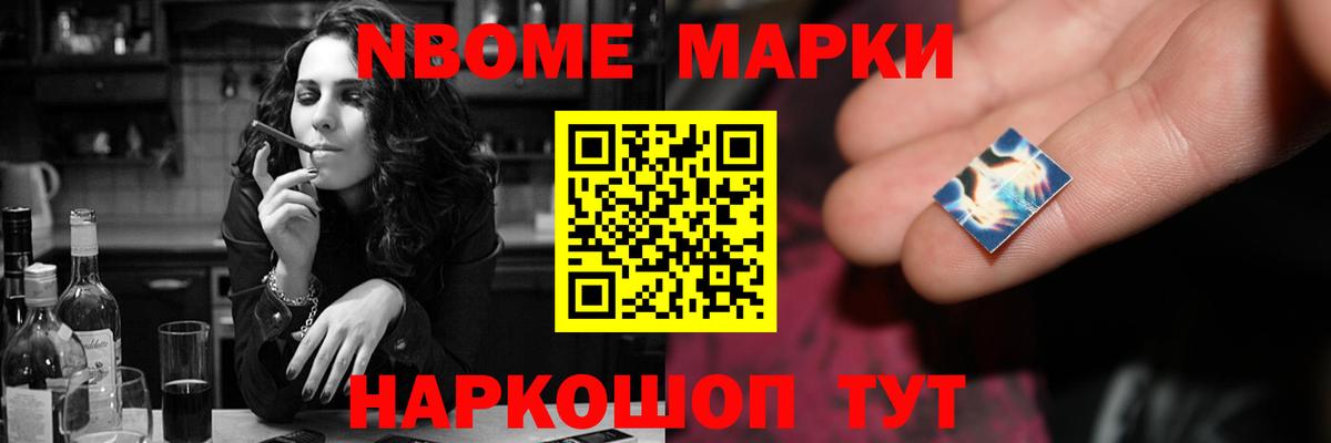 ЛСД экстази кислота Рыбинск